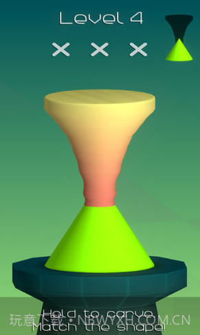 pottery截图2 pottery截图2