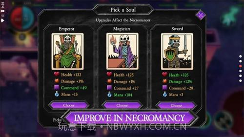 不死族进化截图2 不死族进化截图2