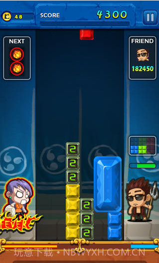 街霸方块截图1 街霸方块截图1