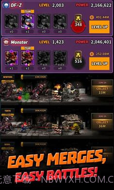 僵尸研究所截图1 僵尸研究所截图1