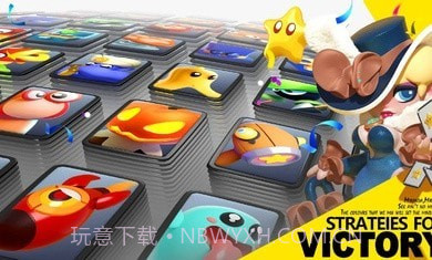 星之守护者3v3截图1 星之守护者3v3截图1