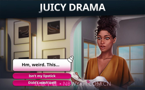 禁忌的故事爱情情节截图4 禁忌的故事爱情情节截图4