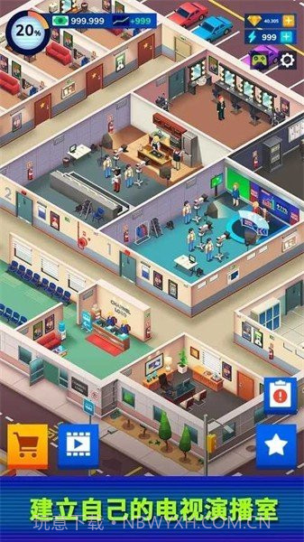 电视帝国大亨无限金币钻石截图1 电视帝国大亨无限金币钻石截图1