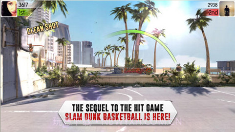 灌篮高手2截图1 灌篮高手2截图1