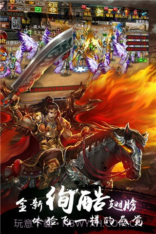 街机无双快打截图5