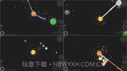 mySolar我的宇宙截图4 mySolar我的宇宙截图4