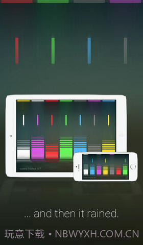 雨夜琴音截图5