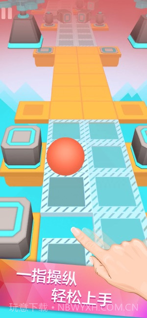 滚动的天空截图3