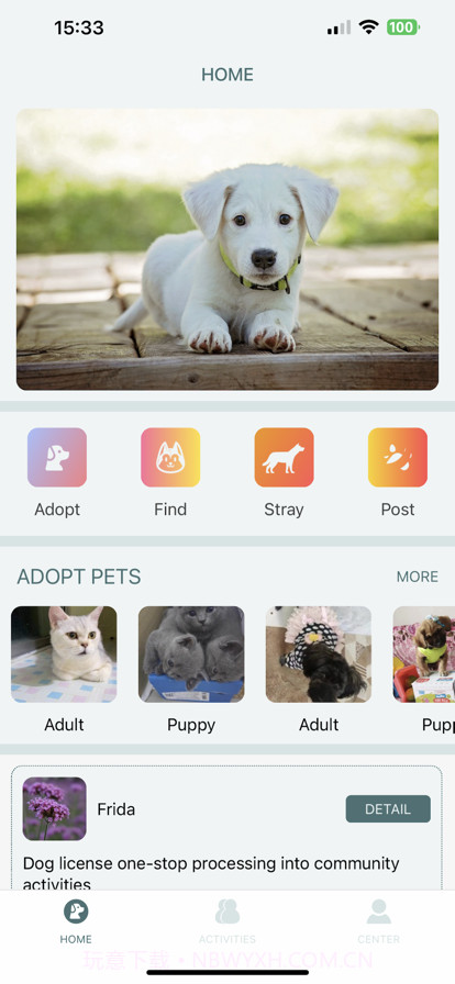 菲斯爱宠截图1 菲斯爱宠截图1