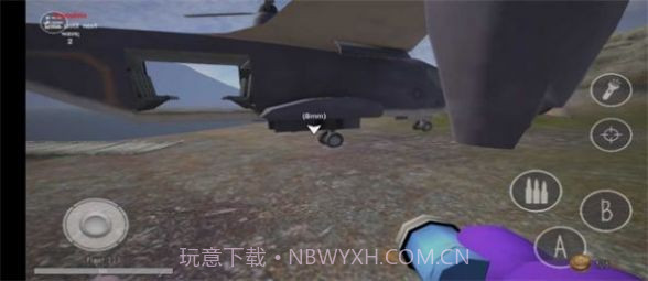 鬼天线宝宝3D版联机版截图1 鬼天线宝宝3D版联机版截图1