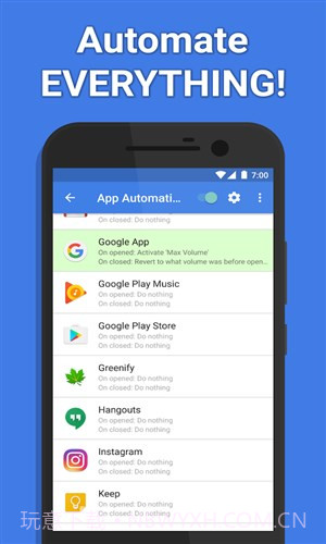 微调音量截图4 微调音量截图4