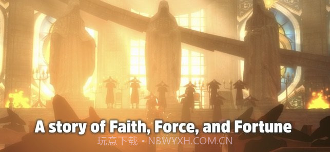 nimian legends vandgels截图1