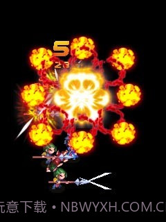 三国志雄霸天下截图4