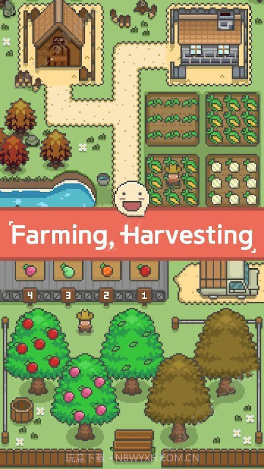 逃离城市乡村生活截图1 逃离城市乡村生活截图1