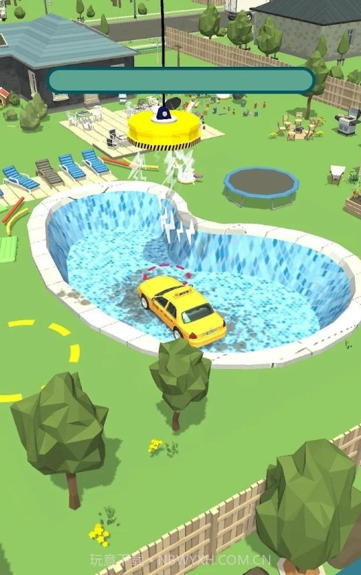 派对清洁工截图3