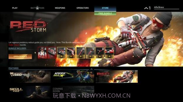 combatmaster全皮肤版截图3