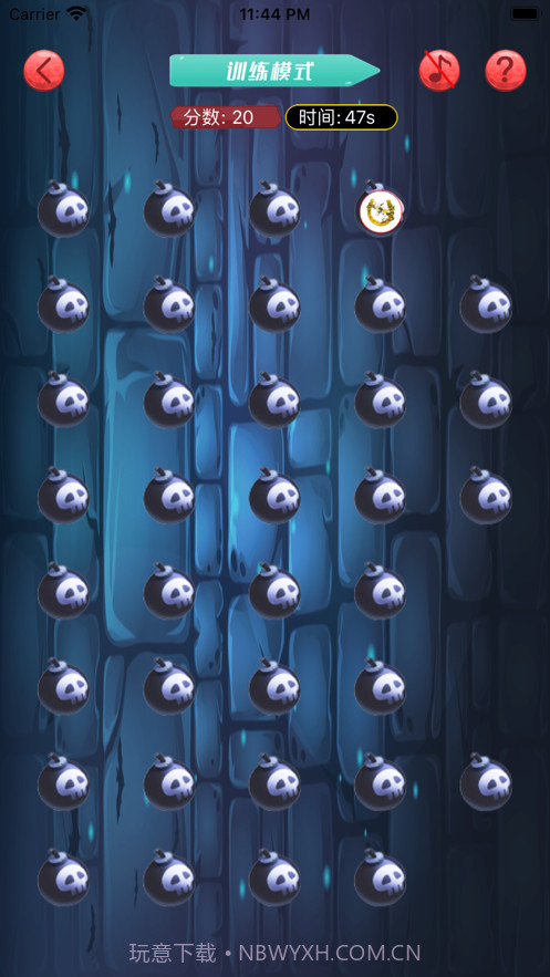 经典记忆消消乐截图3 经典记忆消消乐截图3