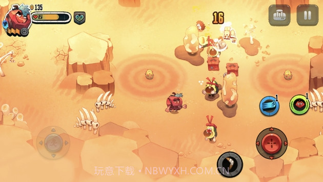 恶果之地ios版截图2