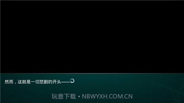 命运石之门线形拘束的表征图手机版截图3 命运石之门线形拘束的表征图手机版截图3