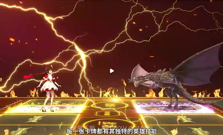 迷你世界卡牌版本截图2 迷你世界卡牌版本截图2