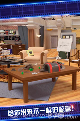 密室逃脱4影城之谜截图4 密室逃脱4影城之谜截图4