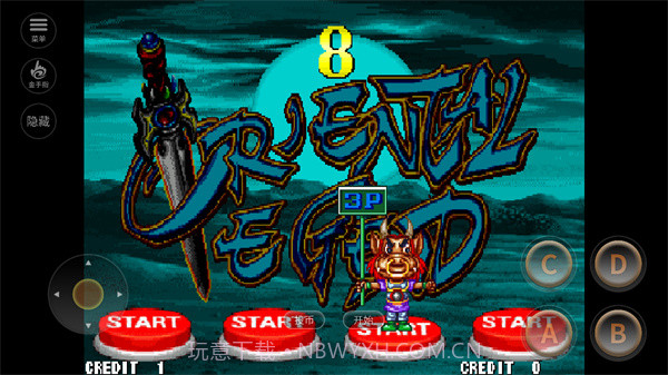 西游释厄传手机版截图1 西游释厄传手机版截图1