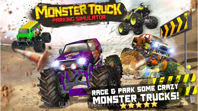 怪物卡车停车模拟截图1