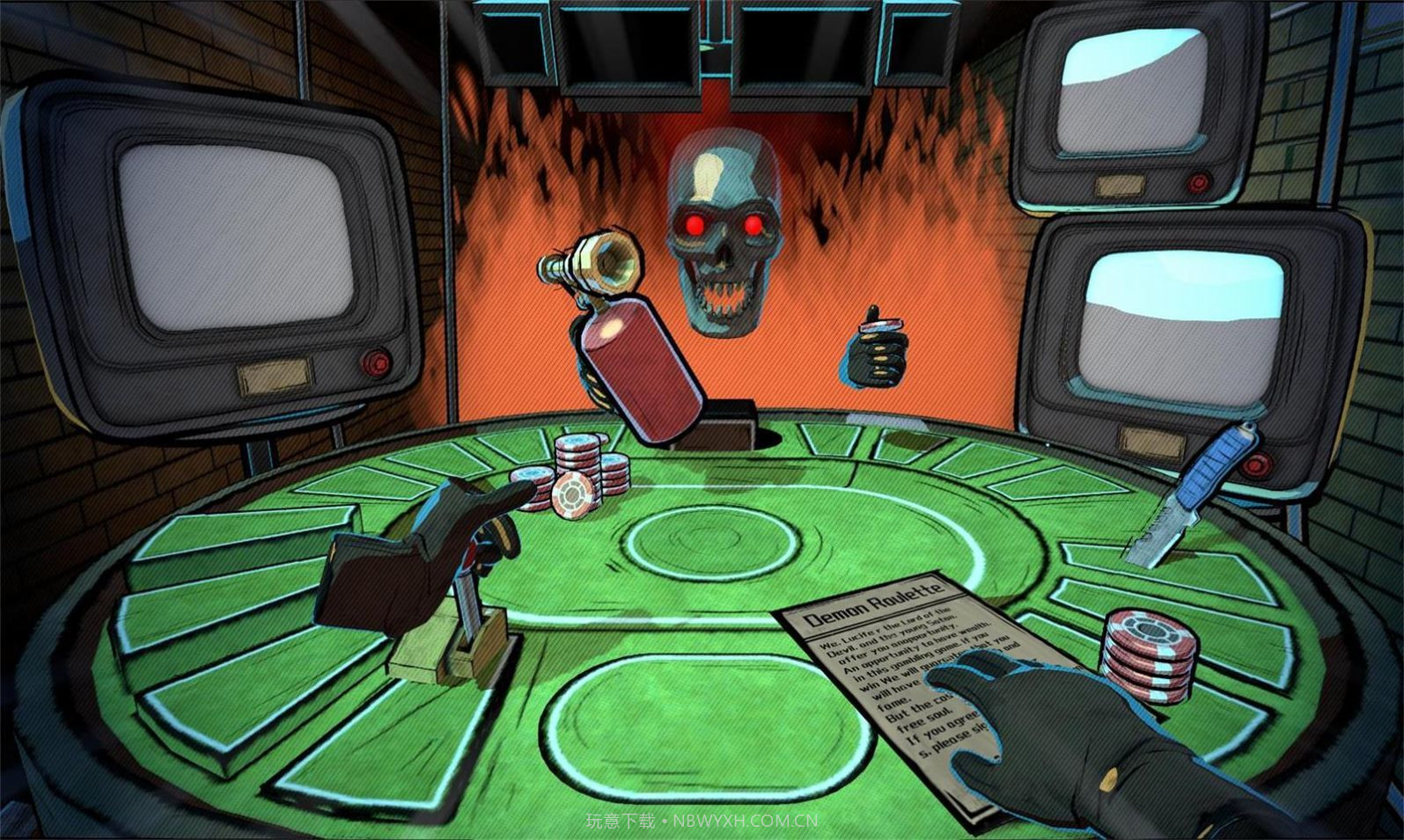 轮盘对决截图2 轮盘对决截图2