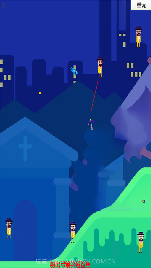 冷血射手弓箭手们截图1