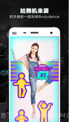 抖音批量点赞APP(抖音批量点赞助手工具)V1.1 截图1 抖音批量点赞APP(抖音批量点赞助手工具)V1.1 截图1