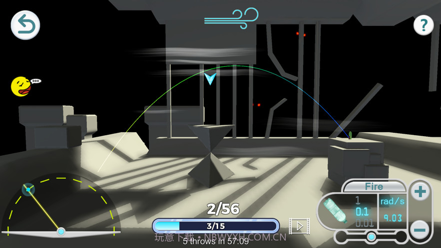 飞旋瓶截图3 飞旋瓶截图3