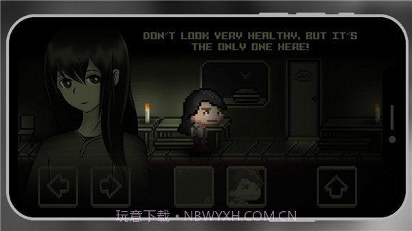 陌生的学校截图2 陌生的学校截图2