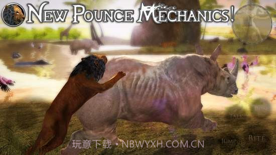 狮子模拟器2020截图3 狮子模拟器2020截图3