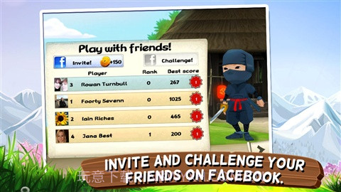 迷你忍者 Mini Ninjas截图2 迷你忍者 Mini Ninjas截图2