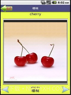 看图识字水果篇截图4 看图识字水果篇截图4