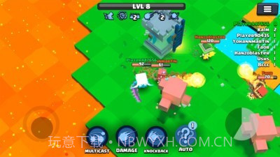 法师大乱斗截图2