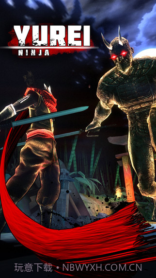 幽灵忍者截图1 幽灵忍者截图1