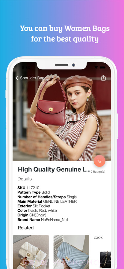 廉价时尚女包截图2 廉价时尚女包截图2