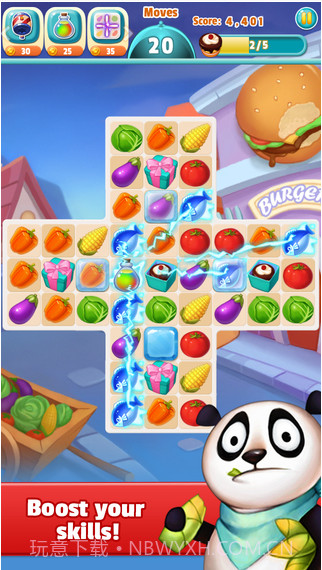 大厨截图4 大厨截图4