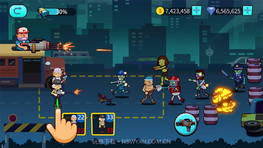 冲出丧尸镇截图3 冲出丧尸镇截图3