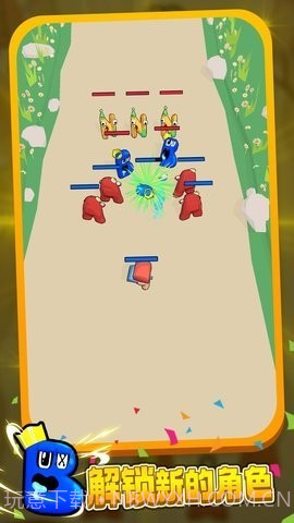 可爱连连看截图3 可爱连连看截图3