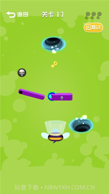 快到碗里去小游戏截图3 快到碗里去小游戏截图3