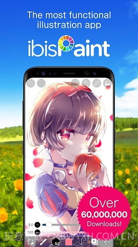 爱笔思画x无广告版截图3