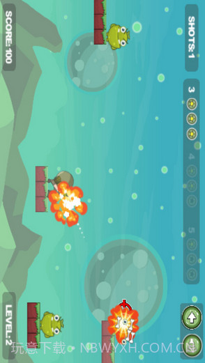 烧饼修改器八门神器截图5 烧饼修改器八门神器截图5