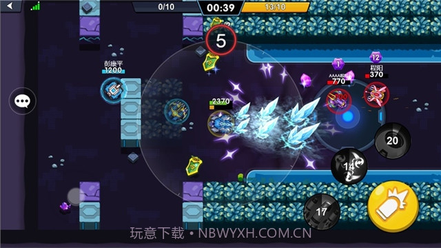 实时坦克大作战截图2