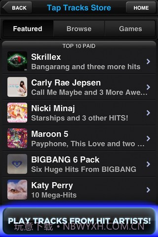 劲乐团4(Tap Tap Revenge 4)截图5