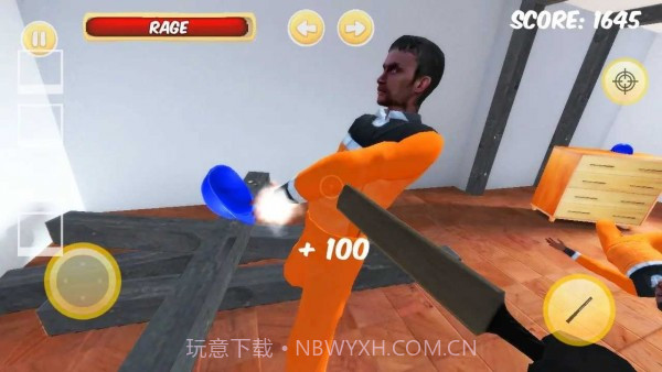 暴揍邻居截图2 暴揍邻居截图2