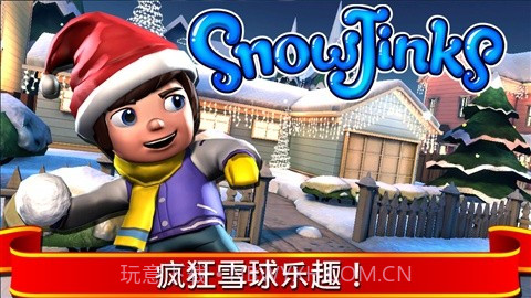 打雪仗 SnowJinks截图1 打雪仗 SnowJinks截图1