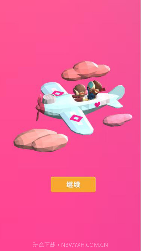 创游编辑器沙盒世界截图2 创游编辑器沙盒世界截图2