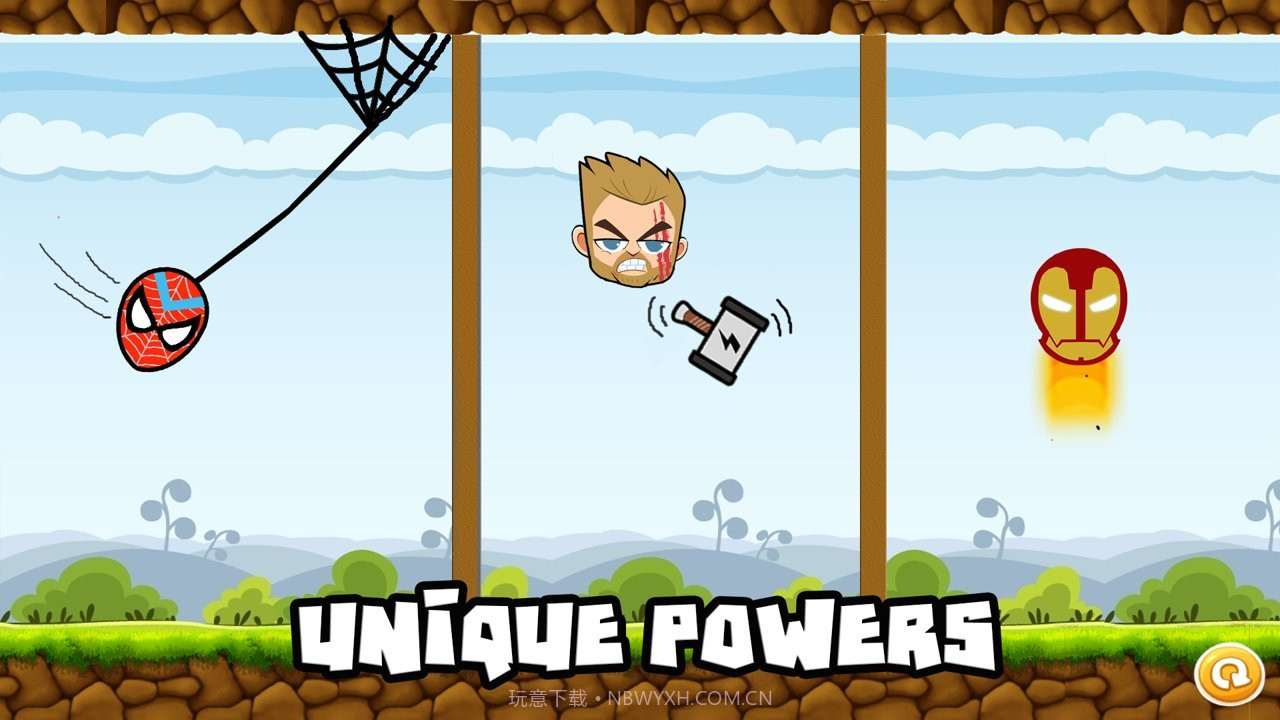 愤怒的超级英雄截图1